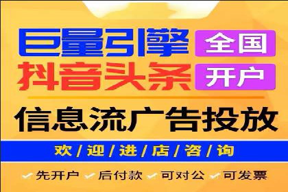 百度SEM代运营实战案例：揭秘高点击率秘诀
